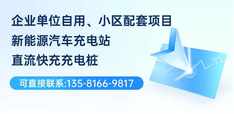I(y)λС^(q)(xing)ĿվO(sh)ֱ(lin)ϵ135-8166-9817